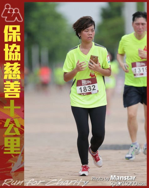 LUA_16-826F