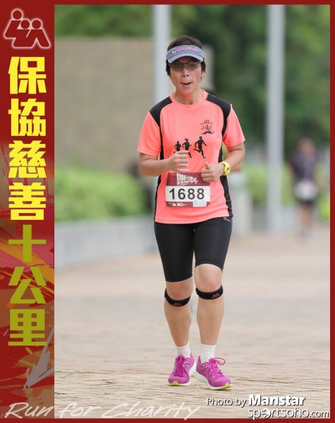 LUA_16-837F