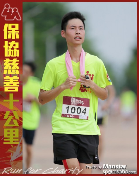 LUA_16-842F