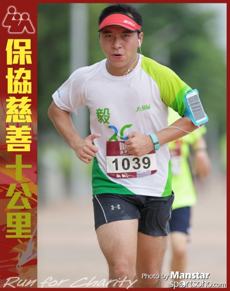 LUA_16-843F
