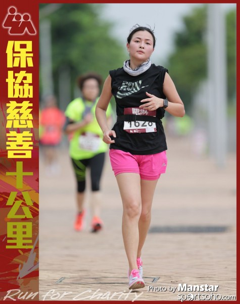 LUA_16-868F