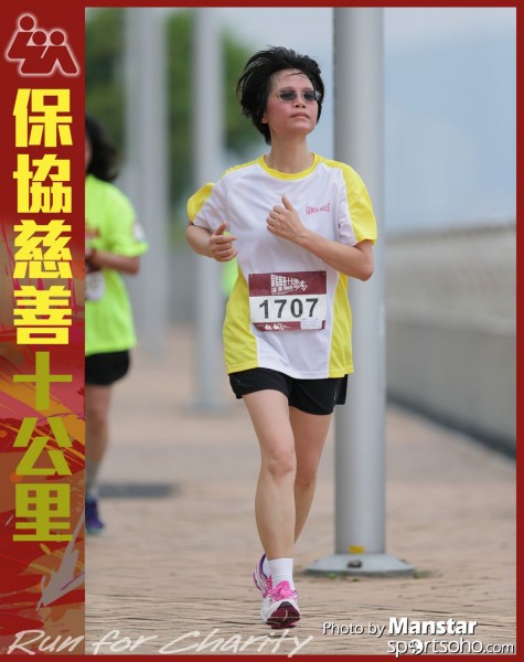 LUA_16-873F