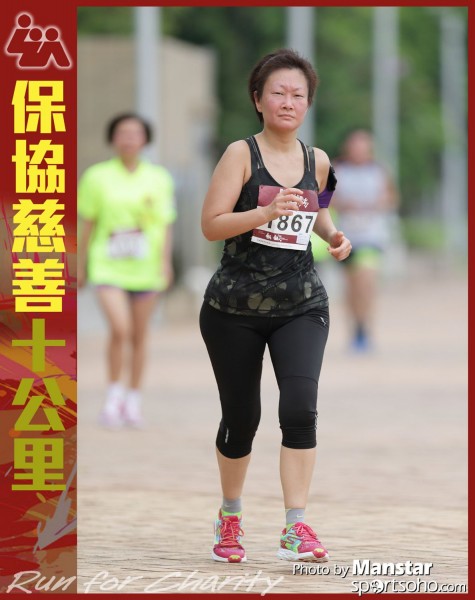 LUA_16-875F