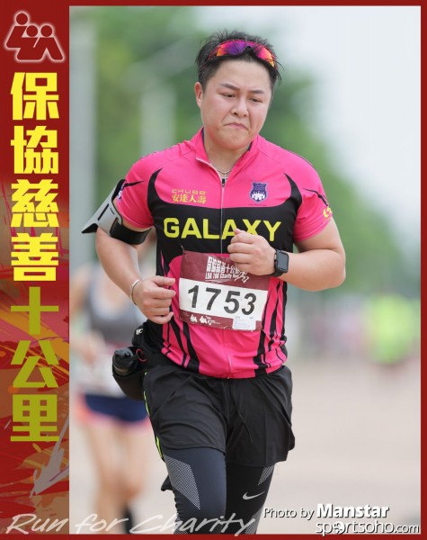 LUA_16-884F