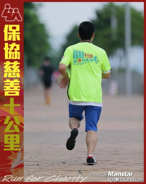 LUA_16-886F