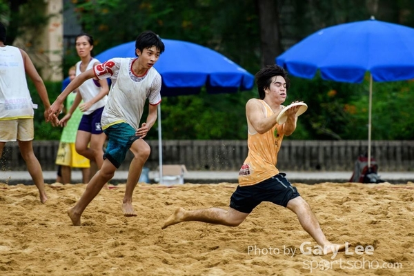 LEE_1138