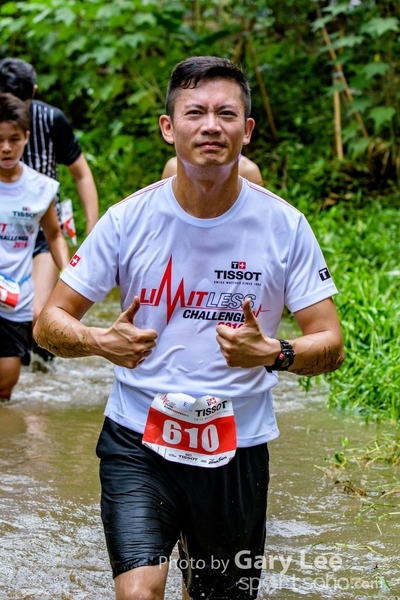 LEE_2056