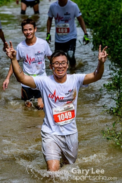 LEE_2082