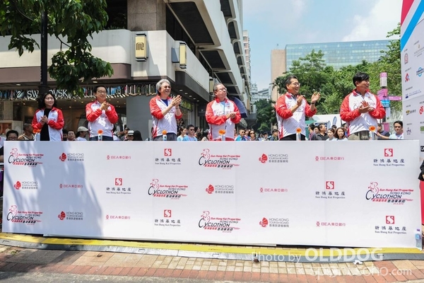 Cyclothon (220)