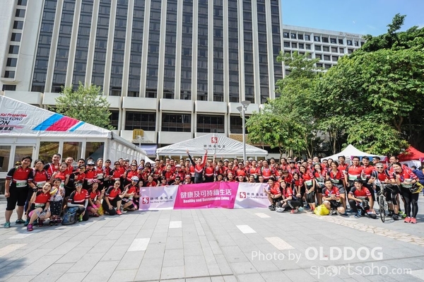 Cyclothon (180)
