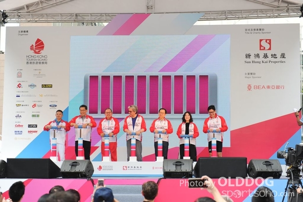 Cyclothon (275)