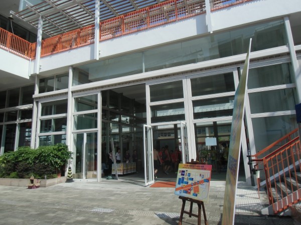DSCI0004