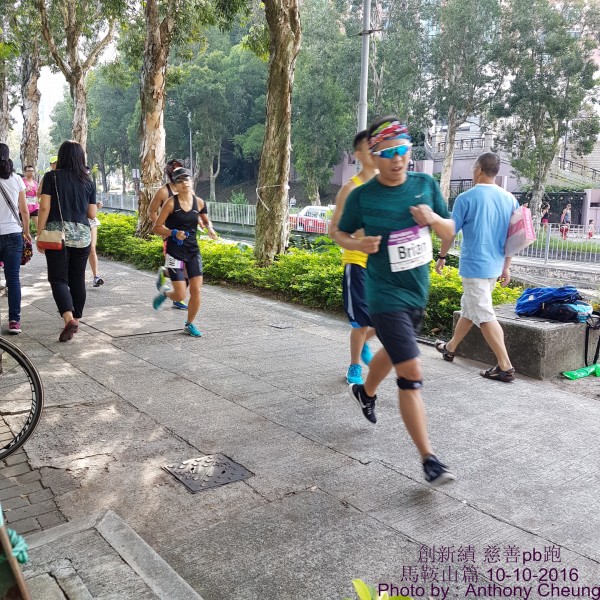 PhotoCap_041
