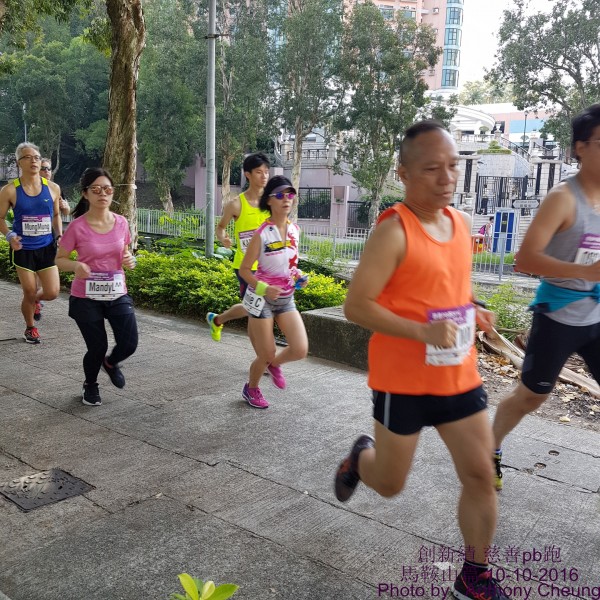 PhotoCap_050