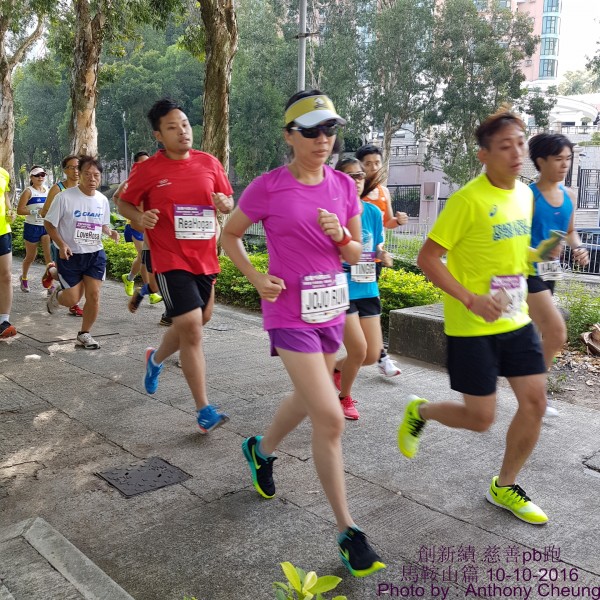 PhotoCap_080
