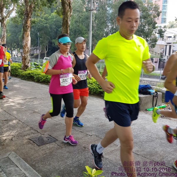 PhotoCap_082