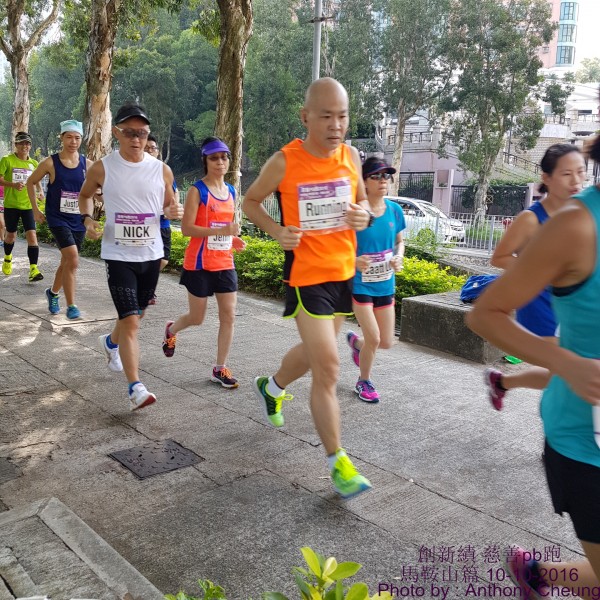 PhotoCap_088