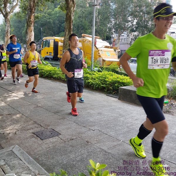 PhotoCap_090