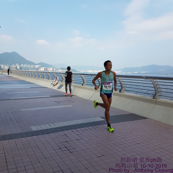 PhotoCap_163