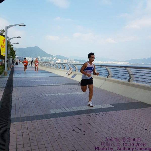 PhotoCap_170