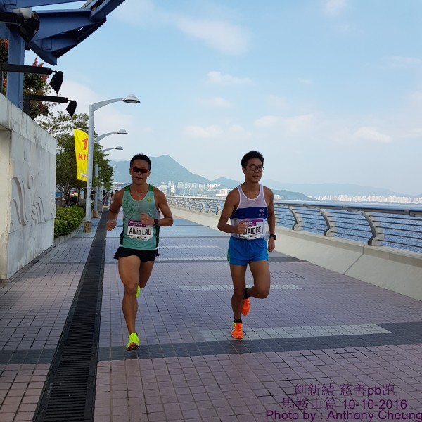 PhotoCap_174