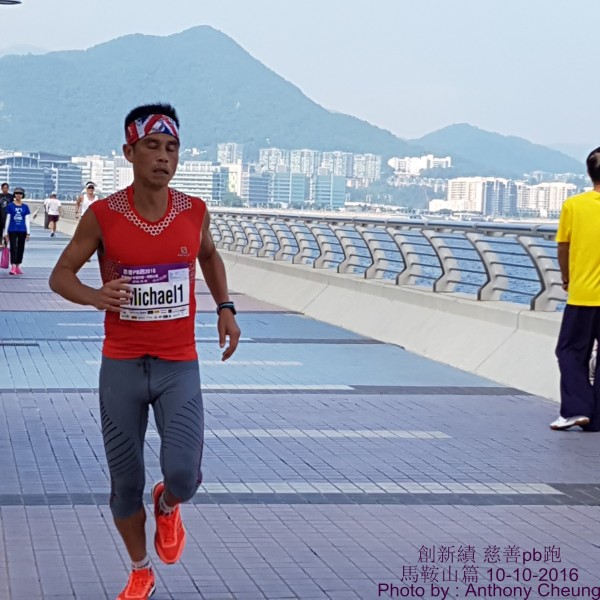 PhotoCap_180