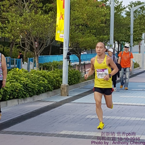 PhotoCap_183