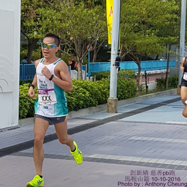 PhotoCap_186