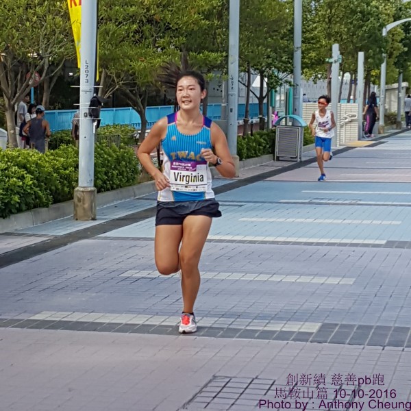 PhotoCap_190
