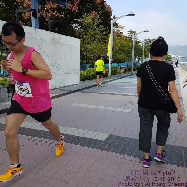 PhotoCap_194