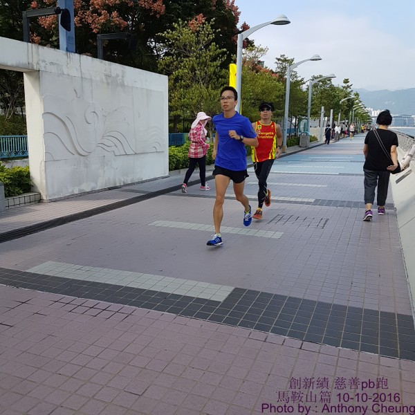 PhotoCap_195