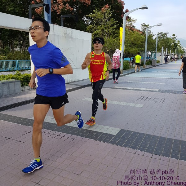 PhotoCap_196