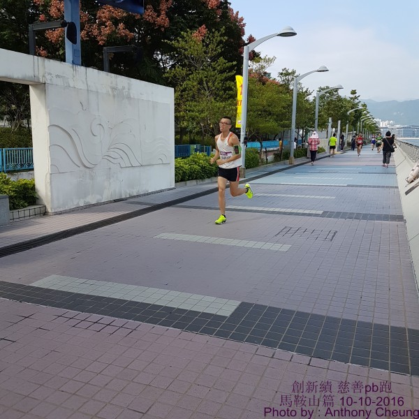 PhotoCap_197