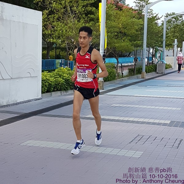 PhotoCap_198
