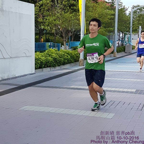 PhotoCap_199