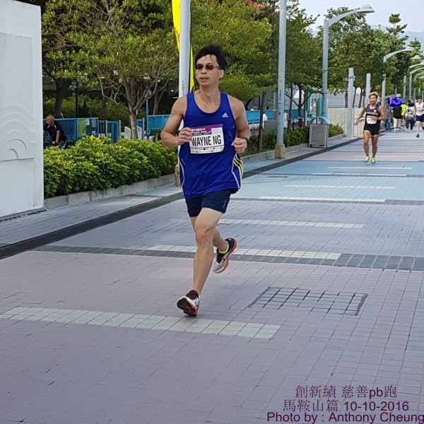 PhotoCap_200