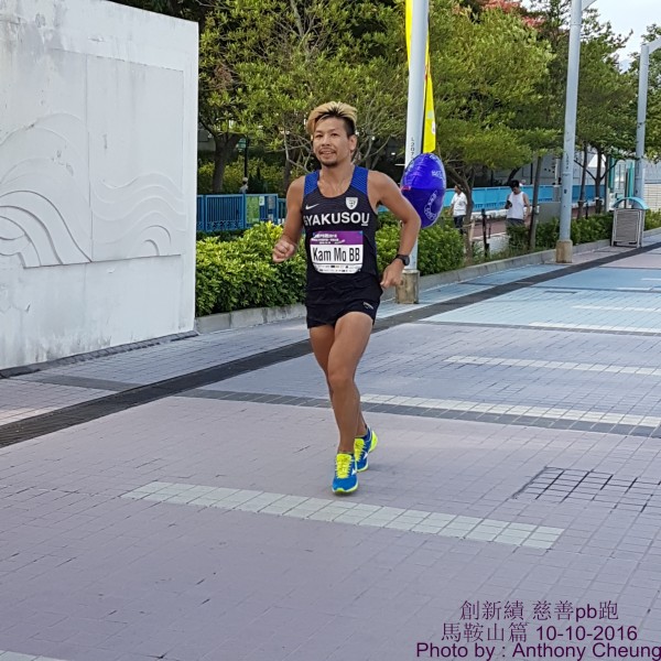 PhotoCap_201