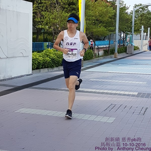 PhotoCap_202