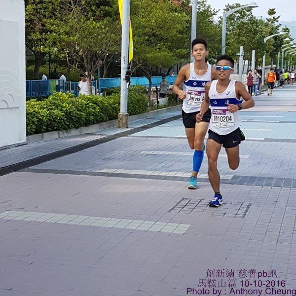 PhotoCap_203