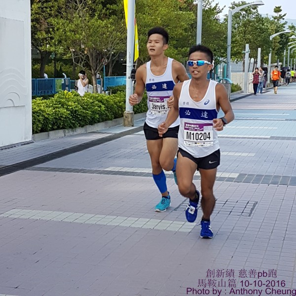PhotoCap_204