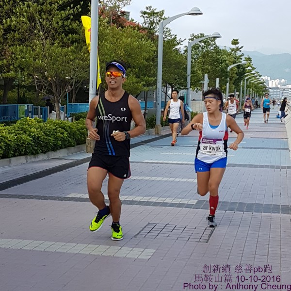PhotoCap_206
