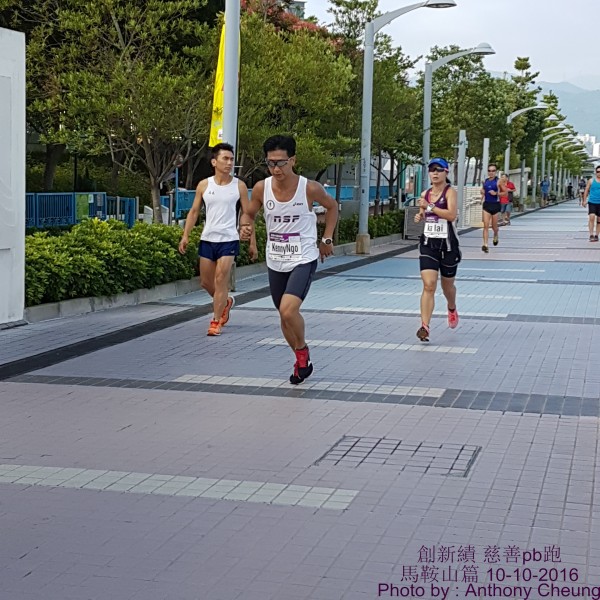 PhotoCap_207