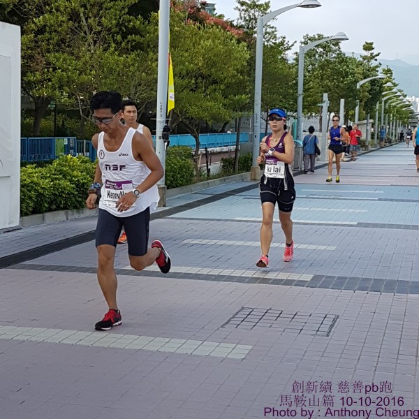 PhotoCap_208