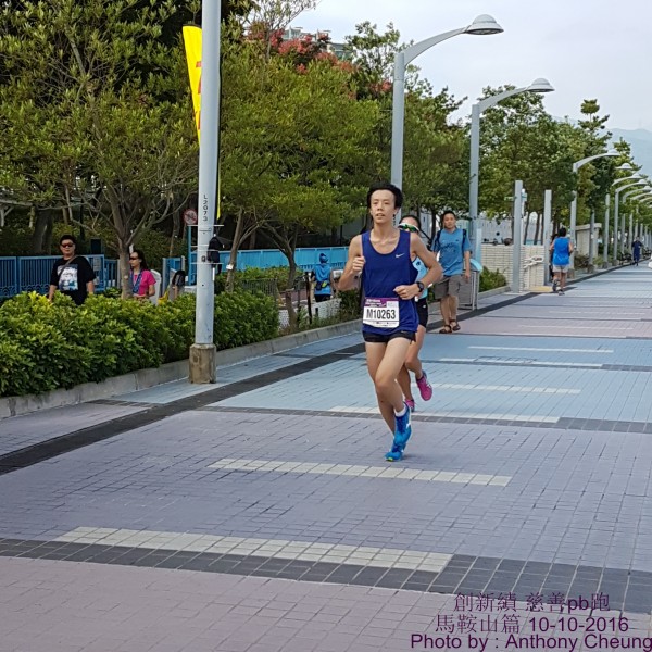 PhotoCap_211