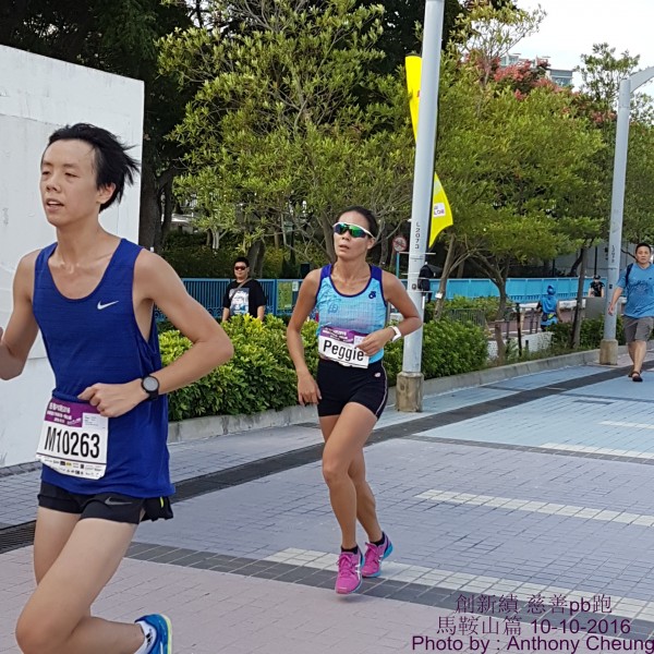 PhotoCap_212
