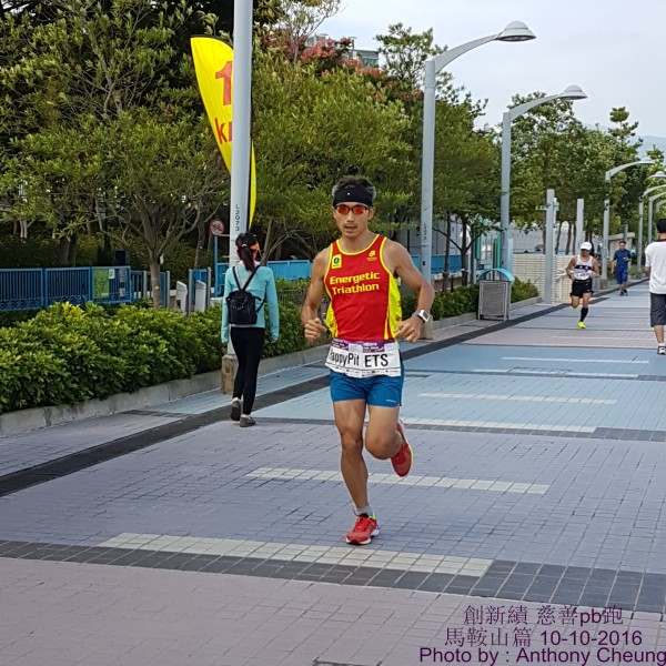 PhotoCap_213