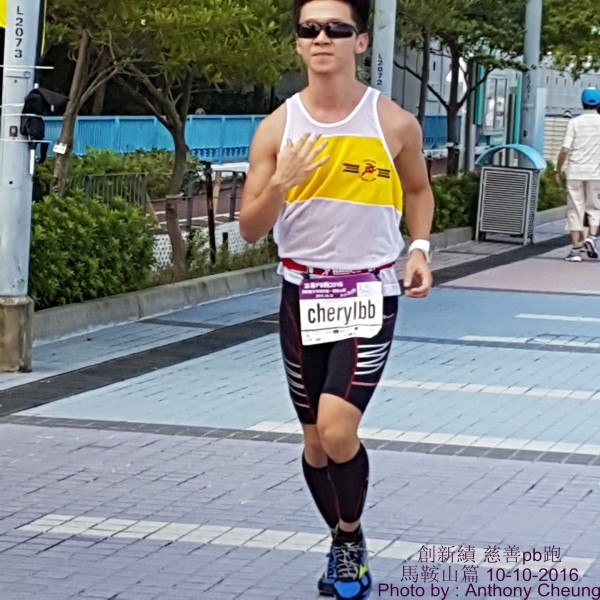 PhotoCap_216