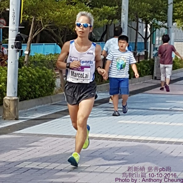 PhotoCap_236