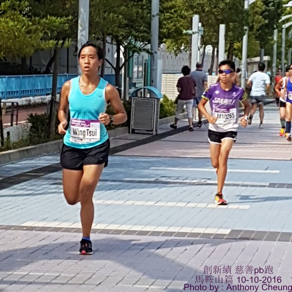 PhotoCap_237