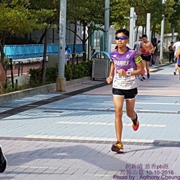 PhotoCap_238